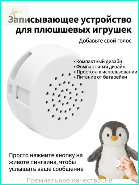 Чехол для средств личной гигиены 1 шт