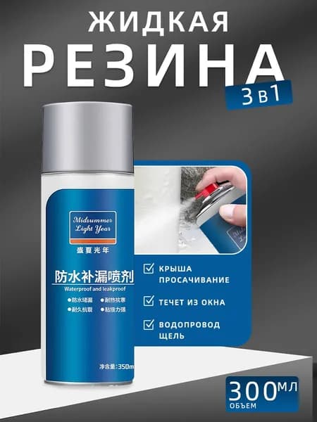 DMAX Функциональная добавка к ЛКМ