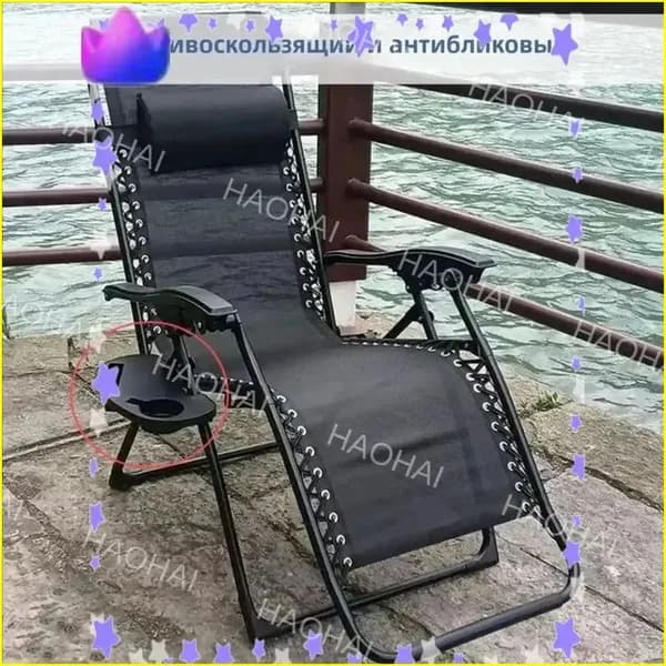 Jianghehui Кресло для рыбалки31.5*17.5*5 см