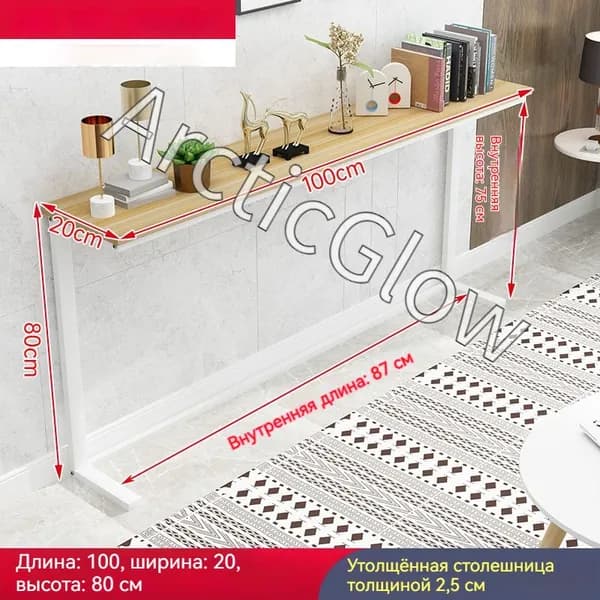 ArcticGlow Консоль, 100х20х80 см