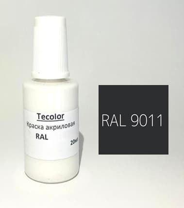 Набор для подкраски сколов и царпин RAL 9011/цвет по RAL/матовый/глянцевый/для автомобилей,коммерческого транспорта,для локального ремонта изделий из пластика,металла и дерева