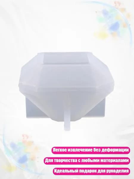 Форма для ручек ящика из силикона, - четыре стороны