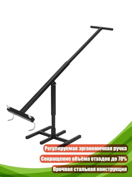 Измельчитель бытовых отходов 2EE1100264_DCYA