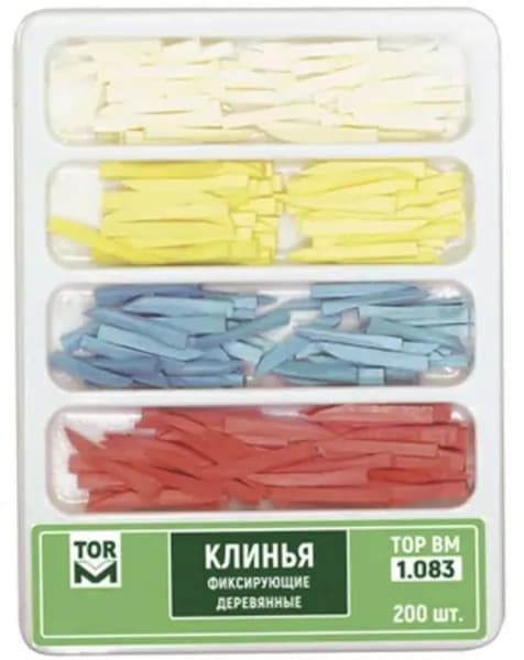1.083 Набор клиньев фиксирующих деревянных 4-х типов ТОР ВМ, 200 шт.