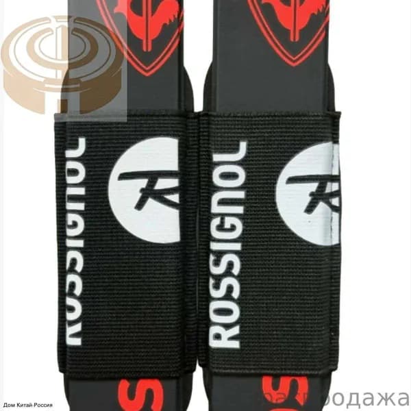 Связки лыжные для беговых лыж ROSSIGNOL