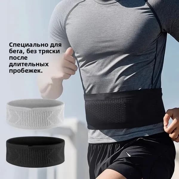 Мешок компрессионный