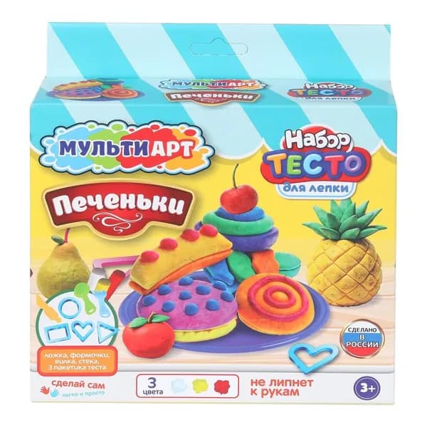 Набор с тестом для лепки Печеньки