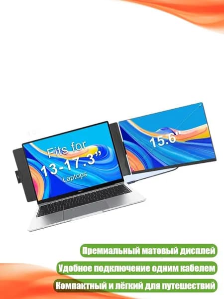 Ноутбук, (8NB702718_CY10), разноцветный