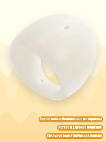 Современное геометрическое кольцо из смолы, асимметричный широкий дизайн, удобный состав, Белый