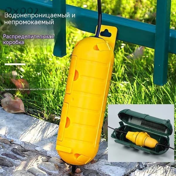 Розетка уличная