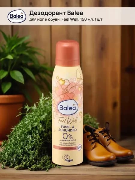 Дезодорант для ног и обуви - Feel Well, 150 мл, 1 шт
