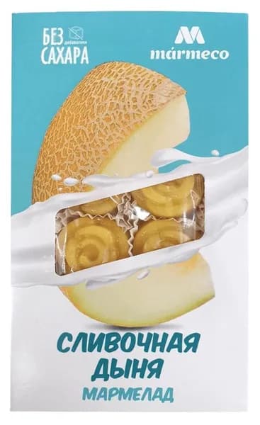 Мармелад Сливочная Дыня без сахара, 180гр