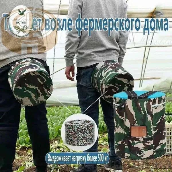 Садовый стул, Пенополиуретанх25х25 см, 1 шт