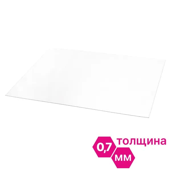 ПЭТ Novattro 0,7мм, 500x400мм, пластик листовой, (полиэтилентерефталат) прозрачный