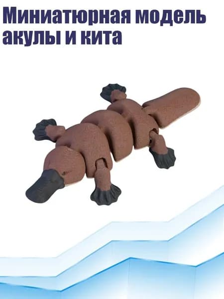 Миниатюрная модель акулы и кита, - 6