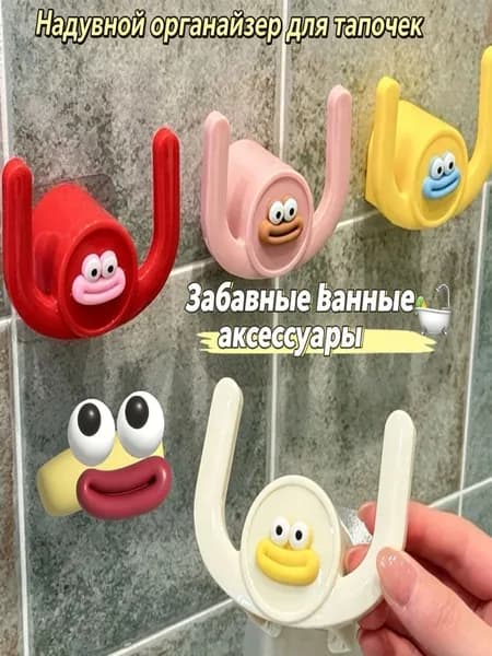 Стойка для диспенсера, 1 шт