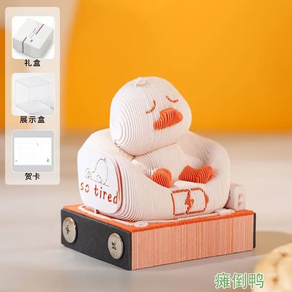 Картонный 3D конструктор, 3Д пазл из картона животныеПапертоль фуксия Папертоль