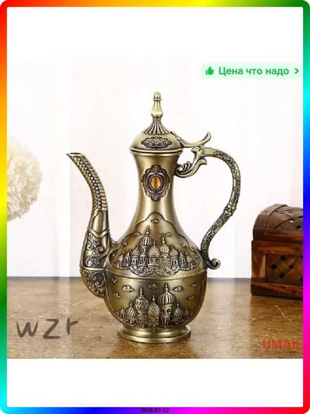 Предмет сервировки золотой, коллекционный, 1500 г, винтаж, железо