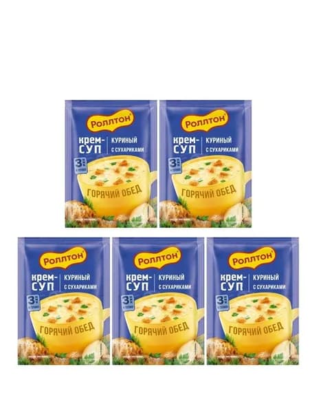 Крем-Суп Роллтон куриный с сухариками 21 г 5 штук Вкусный дворик