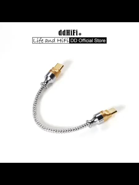DD TC07S Nyx Series Silver TypeC HiFi кабель TC07S 10