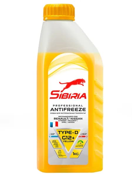 Антифриз желтый SIBIRIA G12+ TYPE-D до -40 C 1 кг / ANTIFREEZE карбоксилатный / охлаждающая жидкость для автомобиля Сибирия