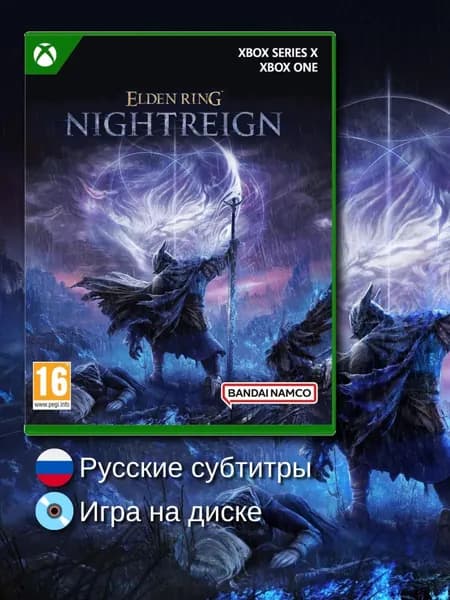 Elden Ring Nightreign, русские субтитры