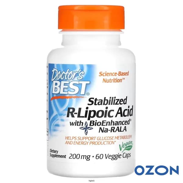 R Липоевая кислота 200мг (АЛА) стабилизированная R-Lipoic Acid (R-ALA) 200 мг, 60 вегетарианских капсул