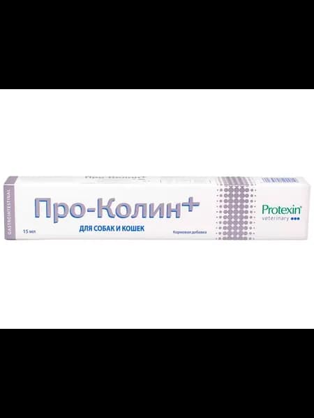 Кормовая добавка для пищеварения собак и кошек 15 мл