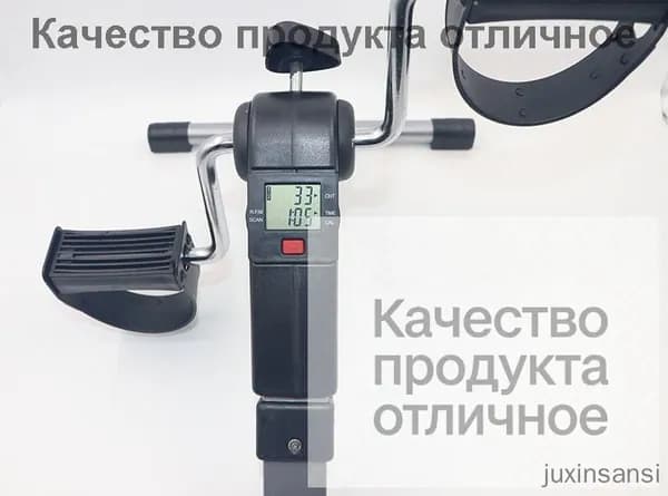Велотренажер mzm-20260525155555493