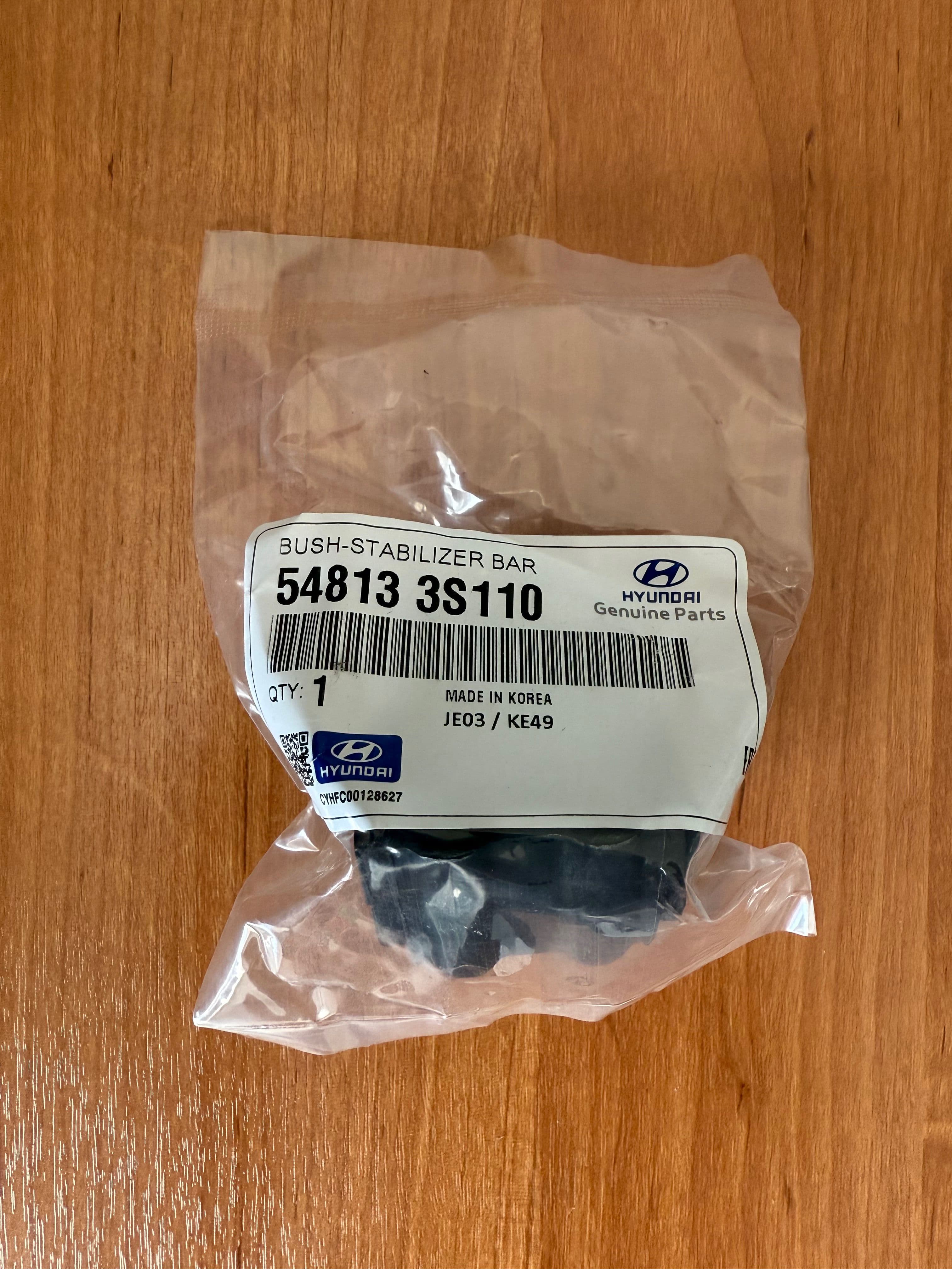 Втулка стабилизатора Hyundai Kia 548133S110 передняя Azera Creta Elantra H350 i20 i30 i45 / 1шт, Хендай Киа Азера Крета Элантра уксон Санта Фе Каренс Сиид Рио