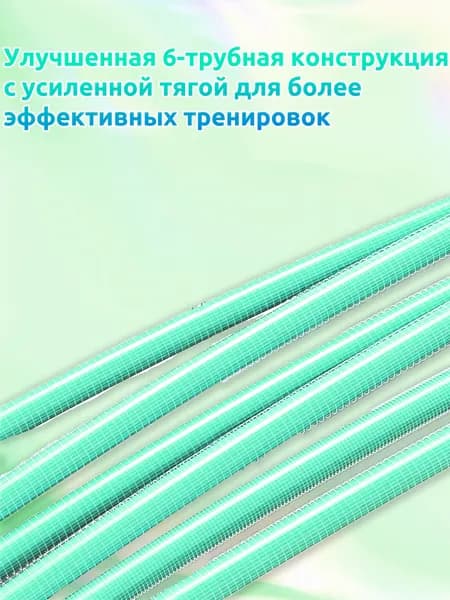 ОСТРОВ ЭГРЕТ Мини-тренажер DGJDLLQ-01