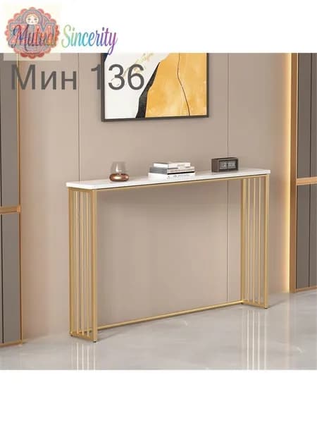 Консоль, 80х20х75.1 см