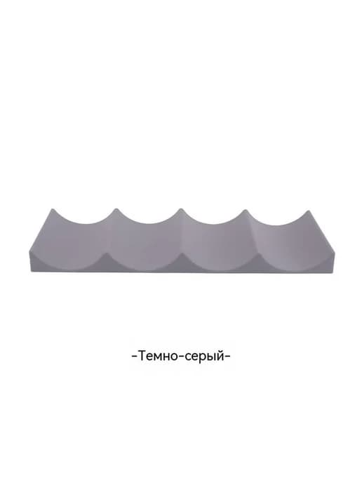 Стойка Темно-серый