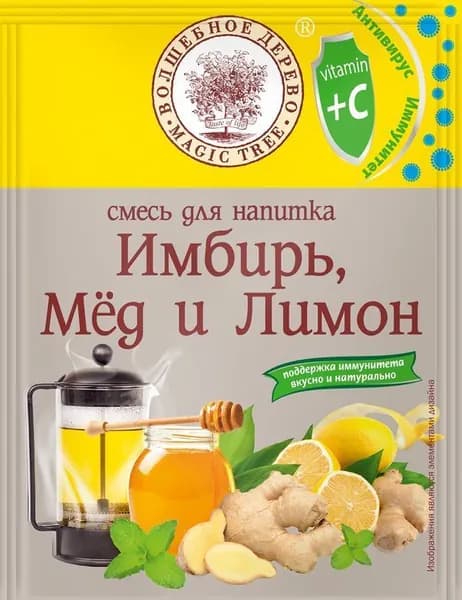 Волшебное Дерево смесь для напитка Мёд, Имбирь и Лимон, сочетание согревающей жгучести и ароматной сладости, 35 г.