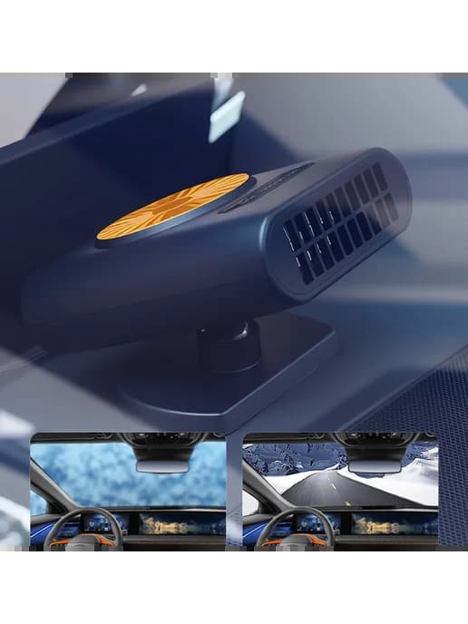 Автообогреватель 12В 200W, вентилятор-обогреватель