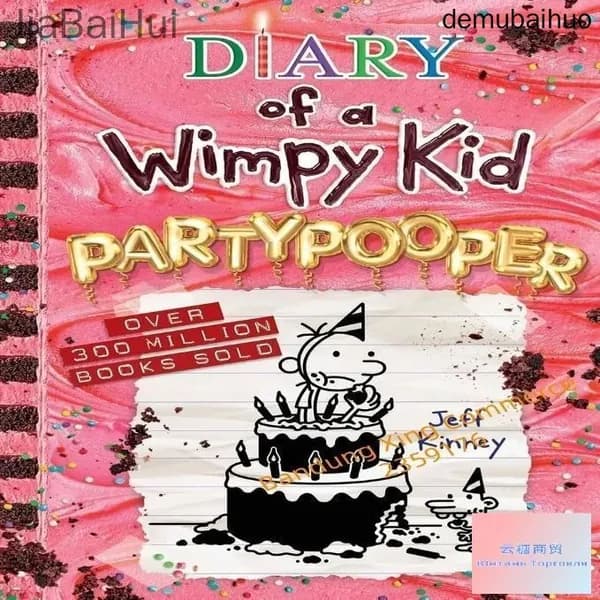 Partypooper: A side-splitting birthday disaster from the #1 international bestselling Diary of a Wimpy Kid series (Book 20) (Volume 20)