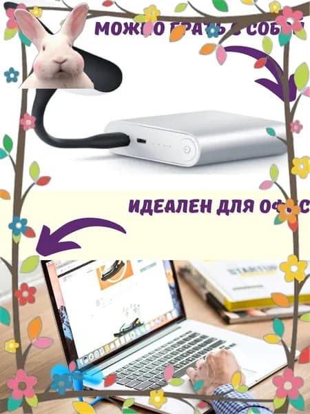 Настольный вентилятор IS9zRZ, оранжевый