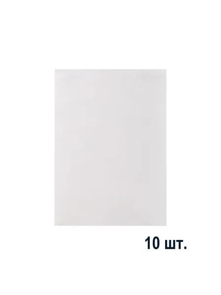 ВЫБОР ЕСТЬ Папка