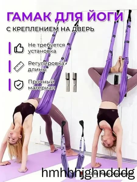 Тренировочные петли