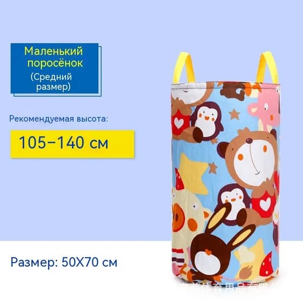 Детские игрушки-мешочки для прыжков/реквизит для игр раннего образования в детском саду