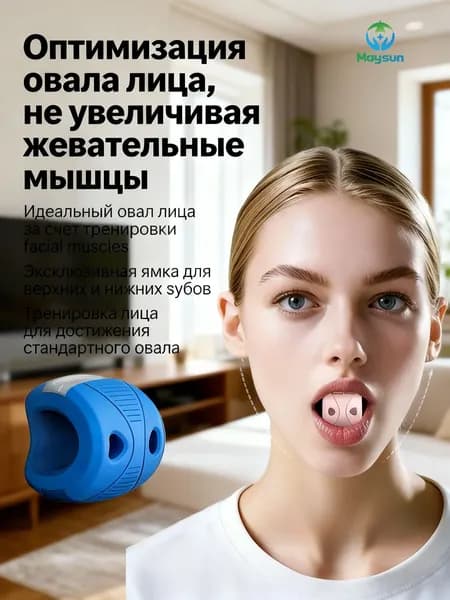 Мини-тренажер 3300458715-uxn