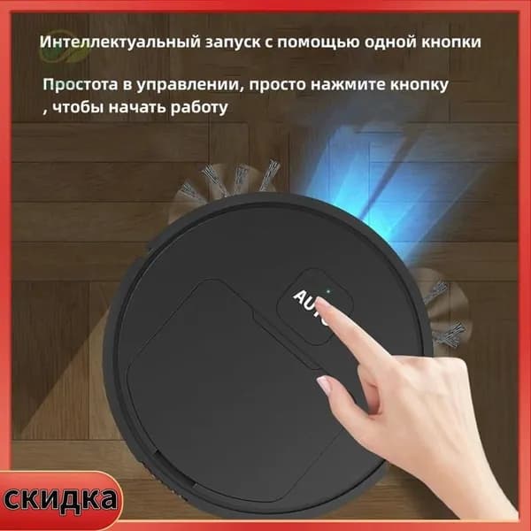 Робот для мойки окон RXPpMqeR, черный, белый