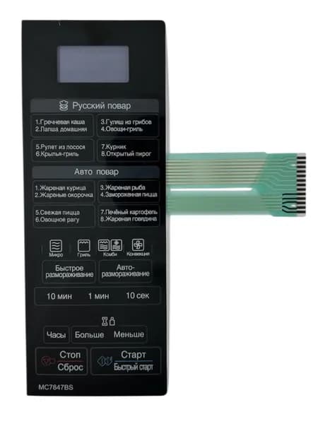 LG MFM62038101, MFM61917301 Сенсорная панель управления СВЧ MC7847BS
