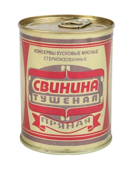 Березовский мясоконсервный комбинат Консервы мясные Свинина тушеная пряная, 338 г