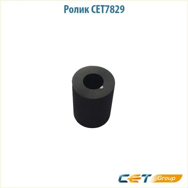 Резинка ролика подачи CET7829
