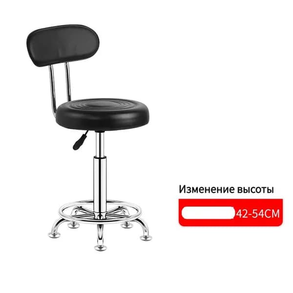 Офисный стул-табурет, регулируемый по высоте, на колесиках, черный
