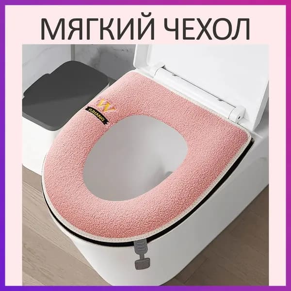 Ковш хозяйственный
