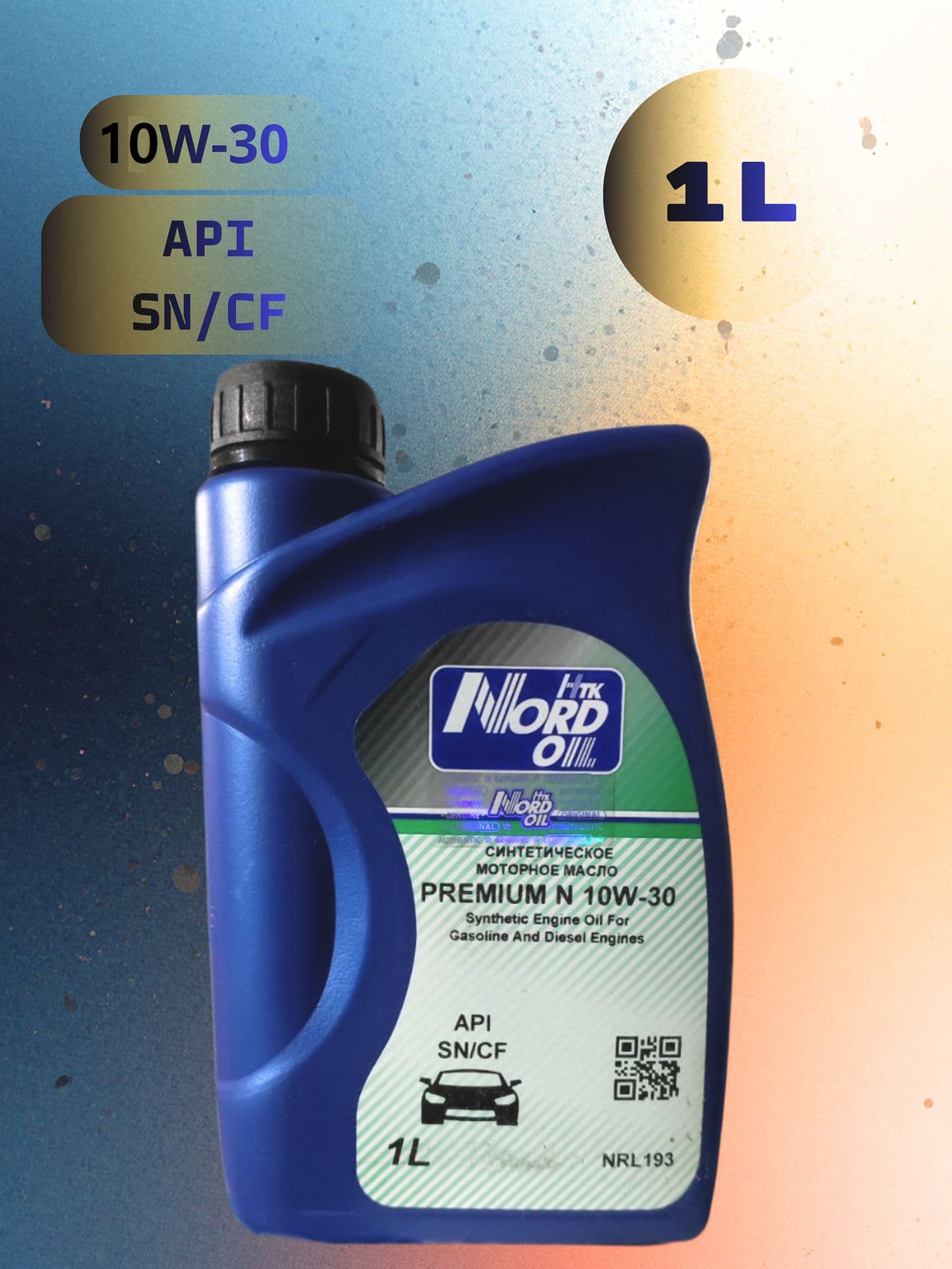 НТК NORD OIL 10W-30 Масло моторное, Синтетическое, 1 л