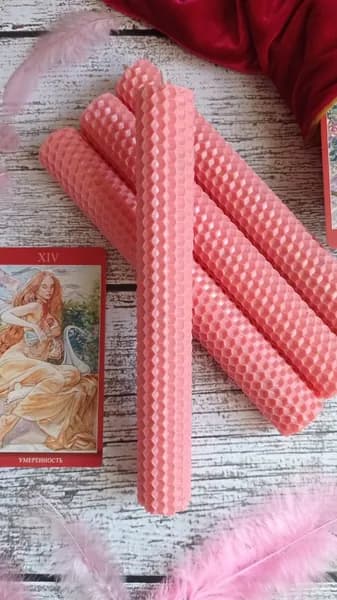 Ведьмин Шкаф Магические свечи, 20 см х 2.5 см, 1 шт