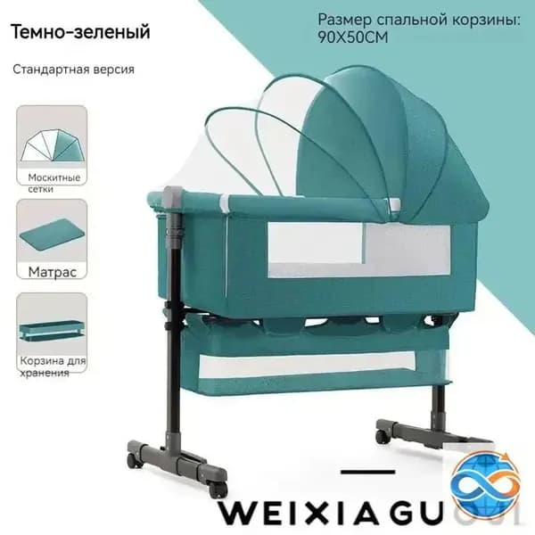 Колыбель ,,68х92х80см